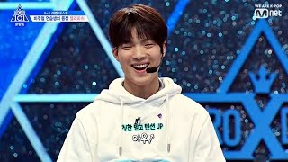 ENG SUBCUT Choi Junseong  Produce X 101 Episode 2 [upl. by Adnuahsal636]