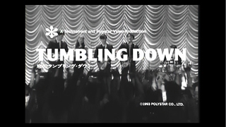 L⇔R  恋のタンブリングダウンTUMBLING DOWN【Official Music Video】 [upl. by Eerrehs604]