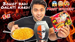 3X Spicy Ramen Eating Challenge🌶🥵 ASMR Mukbang🔥 Jolo Chip Prank😭 Niks Kitchen [upl. by Isidore]