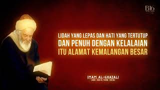 6 MENIT PENUH HIKMAH  NASEHAT IMAM ALGHAZALI B16Motivation quotes katabijak katamutiara [upl. by Neumark50]