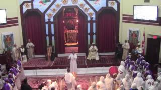 Hidar Tsion Mariam  Zemari Cherenet Senay  Toronto St Mary EOTC Cathedral  December 4 2016 [upl. by Abdella]