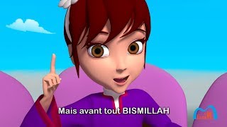 BISMILLAH  édition 2018  Français  Clip Officiel [upl. by Dorrahs]