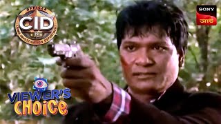 The Last Challenge  CID Bengali  Full Episode  15 May 2024 [upl. by Gaby839]