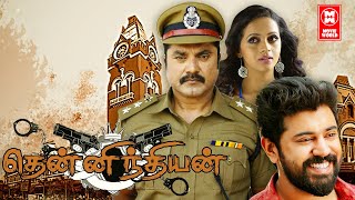 THENNINDIAN Tamil Full Movie  Tamil Thriller Full Movie  Sarath kumar  Nivin Pauly  Bhavana [upl. by Annaujat]