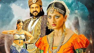 मंजुलिका जब साउथ में जाकर लेती है वेंकटेश से अपना बदला Anushka Shetty  Mera Badla Revenge In Hindi [upl. by Ahearn]