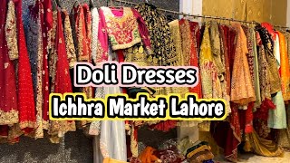 party wear dresses on rentrental dresses in lahorelow price rental dressesichhra market lahore [upl. by Oberstone]