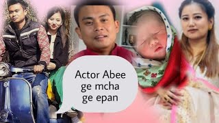 Actor Abee ge mcha ge epan [upl. by Annwahsal]