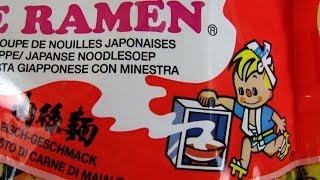 Nissin Demae Ramen  Pork Flavor [upl. by Nodrog]