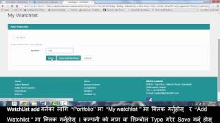 Step 6 How to Add Watchlist in Merolagani [upl. by Eyahsal661]