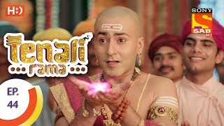 Tenali Rama  तेनाली रामा  Ep 44  8th September 2017 [upl. by Ciardap]