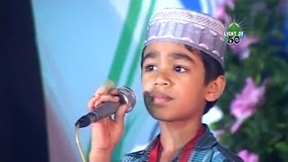 UMMANTE THARAT  Malayalam Super Islamic Song Without Music  Adil Panoor singing [upl. by Eislel215]