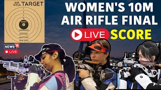 Paris Olympics 2024 LIVE  Ramita Jindal Score  10m Air Rifle Womens Final Results Live  N18G [upl. by Juliana]