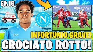 FC 25 CROCIATO ROTTO PER UN NOSTRO TOP PLAYER PERDITA IMPORTANTE PER LA SQUADRA EP16 [upl. by Lou]