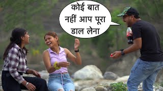 Koi Baat Nahi Aap Pura Daal Lena Flirting Prank On Cute Girl By Basant Jangra With New Twist 2024 [upl. by Ahsimet]