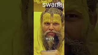 जैसे कर्म वैसा फलShri Hit Premanand Govind Sharan Ji Maharaj [upl. by Sapienza]