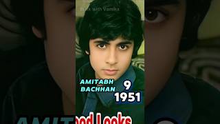 AMITABH BACHCHAN Age Transformation 19422024  Amitabh bachchan life journey oldbollywood kbc [upl. by Nanerb]