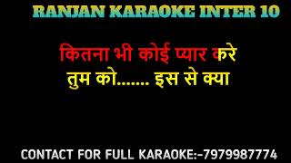 INTEHAAN HO GAYI INTEHAAN  ORIGINAL VEDIO KARAOKE  SUKHWINDER SINGH [upl. by Asirrac227]