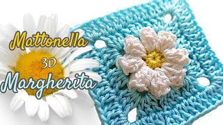 Tutorial mattonella uncinetto 3d con fiore  piastrella 3D margherita uncinetto [upl. by Akeenat]