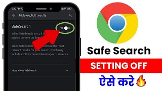 How to turn off safe search mode on google chrome  safe search mode kaise band kare [upl. by Pauiie]