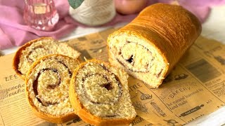 Homemade Cinnamon Roll Bread Easy Recipe [upl. by Maggee109]