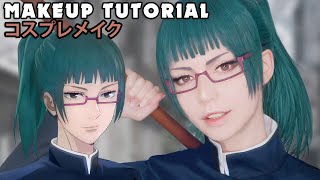 ☆ Maki Cosplay Makeup Tutorial Jujutsu Kaisen 呪術廻戦 ☆ [upl. by Margarida670]