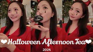 【Halloween VLOG🎃】ハロウィンに行くアフタヌーンティ in London [upl. by Ailina]