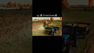 tg 🚜 Fermertomi🚜 farmingsimulator22 [upl. by Web]