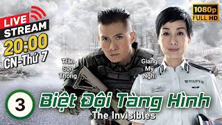 LIVE Biệt Đội Tàng Hình The Invisibles 330  Mã Quốc Minh Đường Thi Vịnh  TVB 2023 [upl. by Cahan]