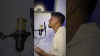 නොලැබෙන දෙයක් ලං කරන්  Nolabena Deyak Lan Karan 🥺❤️  Cover by Chamod Diyagahage viral shorts [upl. by Yhtrod]