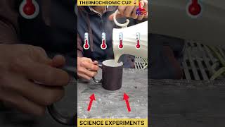 thermochromic cup  science experiment  experiment science physics shorts [upl. by Felipa]