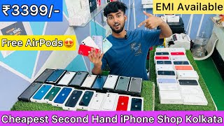 Used Iphone Shop in Barrackpore  Kolkata Second hand Mobile Market  Cheapest iphones [upl. by Raul]