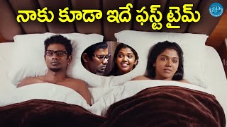 Actress Nivetha Pethuraj Latest Telugu Movie Best Scene  Super hit Movie Scene iDreamKhammam [upl. by Yespmed747]