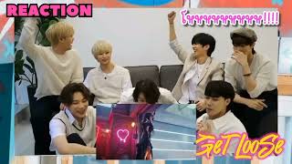 the7 reaction to STAYC Run2u mv [upl. by Lindo]