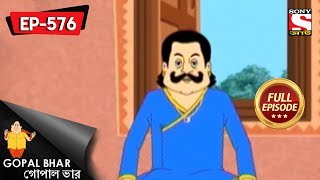 Gopal Bhar Bangla  গোপাল ভার  Episode 576  Tarpor  13th January 2019 [upl. by Silvia]