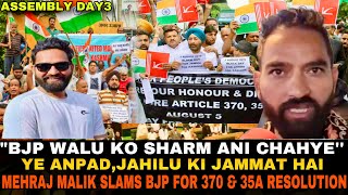 quotBjp Walu ko sharam Ani Chahye Ye Anpad Jahilu ki jammat hai  Mehraj Malik [upl. by Kcirre409]