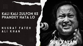 kali kali zulfon nusrat fateh ali khan [upl. by Nomelc]