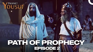 What is Happening in Canaan  Path Of Prophecy [upl. by Smada]