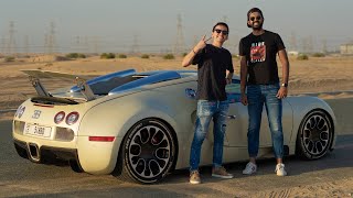 Bugatti Ownership Review  How Expensive Is Hypercar Maintenance Ft Carl [upl. by Oirevas]