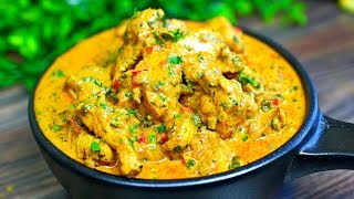 The Best Curry Chicken Recipe  How to make Curry Chicken [upl. by German]