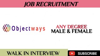 Objectways Technologies Job VacancyMale amp FemaleKarur JobsErode JobsSoftware Company Jobs [upl. by Susie980]