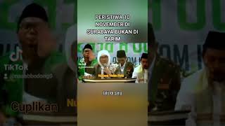 subscribe  Fakta dan sejarah ba lagi tidak ada peran serta [upl. by Nwahsd]