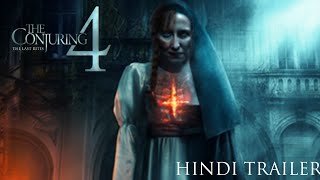 The Conjuring 4  The last rites Hindi trailer [upl. by Berga]