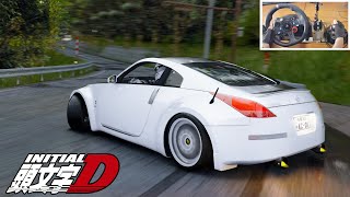 Initial D Touge Drift in Nissan 350Z  Assetto Corsa  Logitech G29 gameplay [upl. by Lebiralc]