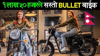 नेपालमा नयाँ बुलेट बाइक कति पर्छ Royal Enfield Classic 350 BS6 Price in Nepal 2023 Exhaust Sound🔥 [upl. by Dyane79]