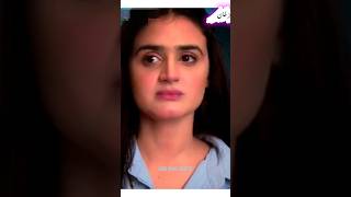 HIRA MANI  DO BOL SONG SINGING pakistanidrama hiramaniofficial hiramaninew hiramani [upl. by Lekar]