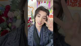 【ENG SUB中字】241028 WINWIN YIZHIBO Live [upl. by Sharpe]