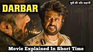 Darbar 2020 Movie Explained In Hindi Short Time  दरबार मूवी की कहानी  filmiroot [upl. by Mikey162]