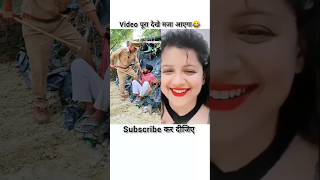 चोर ने पुलिस को चकमा दिया😂😂abcvlogssurajroxfunnyvibeocomedymemessonumalangComedyCity4MVlogs [upl. by Bouton]