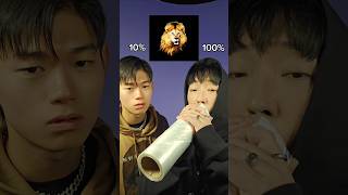 10 vs 100 beatbox tiktok [upl. by Ecnerret579]