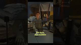 ARKTIKA1 Помните такую rsg vrигры компьютерныеигры новостиигр обзорыигр vr [upl. by Florance]